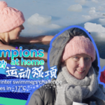 CPS5Y0V6ZACPCPUAGTNF - 🌍NewspaperAmigo – Your Global News Buddy 🗞️ ❄️ Finnish Winter Swimmers Brave -17°C Waters Amid 2026 Olympics Buzz 🌊 video poster