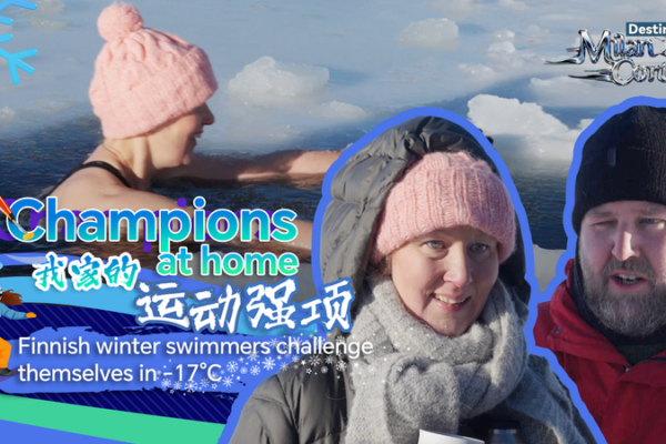 ❄️ Finnish Winter Swimmers Brave -17°C Waters Amid 2026 Olympics Buzz 🌊 video poster