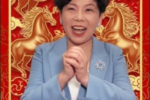 Olympic Legend Deng Yaping Shares Her CNY Family Tradition 🌟🏓 video poster