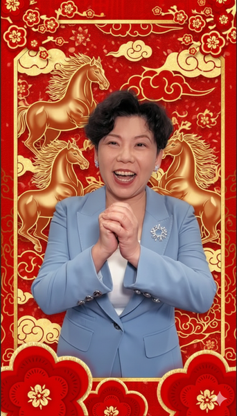 Olympic Legend Deng Yaping Shares Her CNY Family Tradition 🌟🏓 video poster