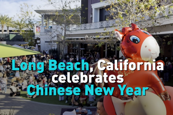 Long Beach Lights Up for 2026 Chinese New Year Celebration 🌏✨ video poster
