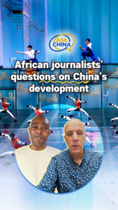 African Journalists Probe China's Tech Boom & Trade Surge in 2026 🌍🤖 video poster
