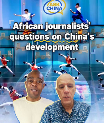 African Journalists Probe China's Tech Boom & Trade Surge in 2026 🌍🤖 video poster