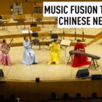 🎶 East Meets West: China & Spain Create Lunar New Year Symphony 🌏✨ video poster