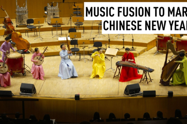 🎶 East Meets West: China & Spain Create Lunar New Year Symphony 🌏✨ video poster