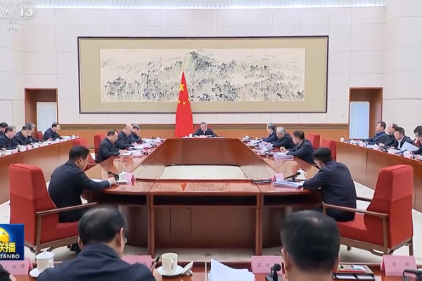 China_Unveils_15th_Five_Year_Plan_Priorities_for_2026_2030