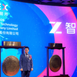 China_s_AI_Army_Charges_Ahead__Zhipu__ByteDance_Redefine_Tech_Frontiers - 🌍NewspaperAmigo – Your Global News Buddy 🗞️ China_s_AI_Army_Charges_Ahead__Zhipu__ByteDance_Redefine_Tech_Frontiers