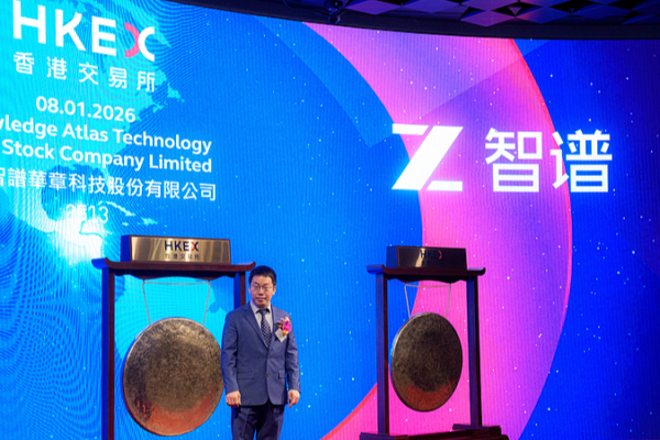 China_s_AI_Army_Charges_Ahead__Zhipu__ByteDance_Redefine_Tech_Frontiers