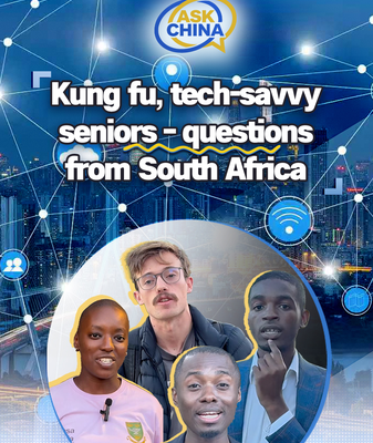 South Africa Asks China: Kung Fu, AI & Tech-Savvy Seniors Answered 🌏🥋 video poster