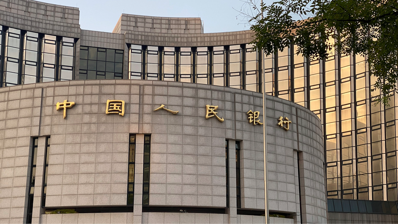 China Scraps Forex Risk Reserve Rule to Boost Market Flexibility 🌍💸