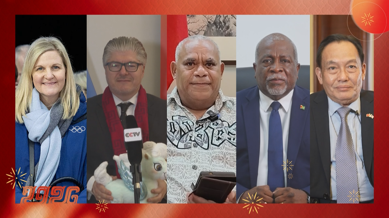 Global Leaders Send Lunar New Year Wishes to China 🌏🎉 video poster