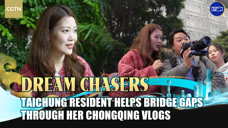 DMAK3K0M4UE05BRFT9XP - 🌍NewspaperAmigo – Your Global News Buddy 🗞️ From Taichung to Chongqing: Vlogger Bridges Cross-Strait Ties 🌉📱 video poster