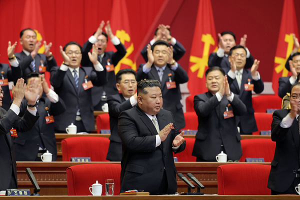 DPRK_Unveils_Ambitious_Five_Year_Plan_at_Major_Party_Congress