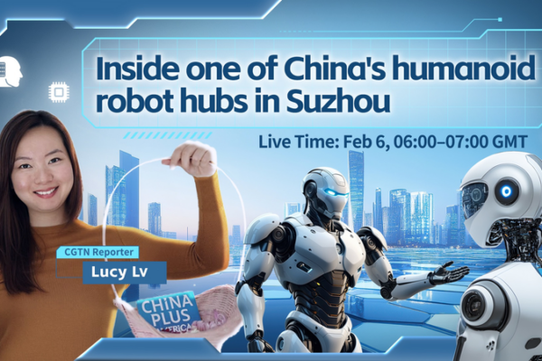 Suzhou’s Humanoid Robots: Inside China’s 2026 Tech Revolution 🌟🤖 video poster