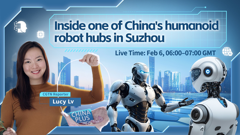 Suzhou’s Humanoid Robots: Inside China’s 2026 Tech Revolution 🌟🤖 video poster