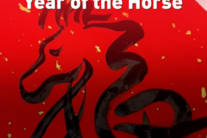 Galloping into Good Fortune: Year of the Horse Fu Art Trends 🐎✨ video poster