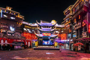 China's Spring Festival 2026 Breaks Travel & Spending Records 🎉