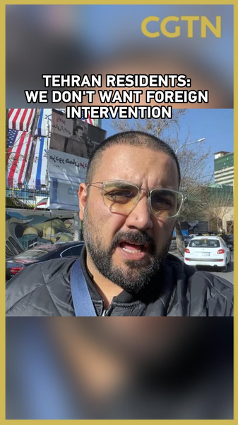DTZDO4N8ZWTL32S1CJ54 - 🌍NewspaperAmigo – Your Global News Buddy 🗞️ Tehran Voices Reject Foreign Intervention in 2026 🌍✊ video poster