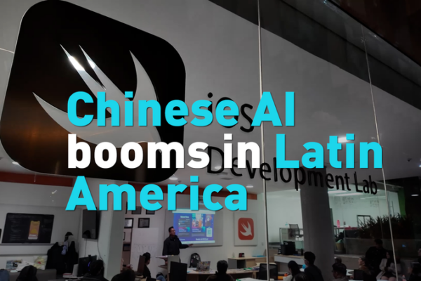 Mexican Pros Embrace Chinese AI & Mandarin in 2026 Tech Boom 🇲🇽🤖 video poster
