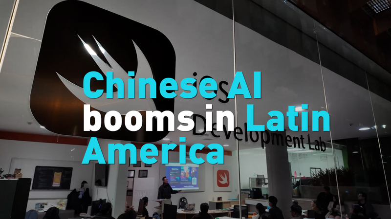 Mexican Pros Embrace Chinese AI & Mandarin in 2026 Tech Boom 🇲🇽🤖 video poster