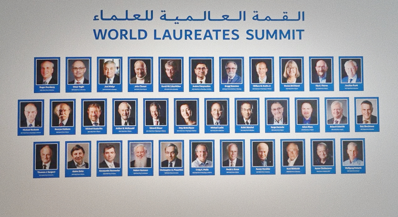 DZ2T4E1QQ7C111E2ITMS - 🌍NewspaperAmigo – Your Global News Buddy 🗞️ AI Debate Heats Up at World Laureates Summit 🌍💡