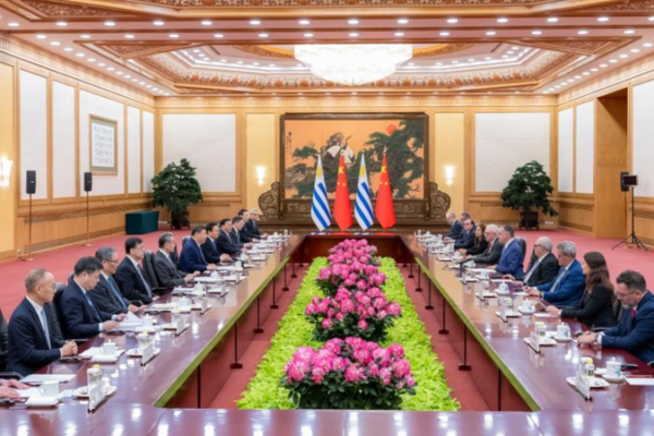 Xi Jinping Hails Uruguay's Orsi as 'Good Friend of Chinese People' 🌏 video poster