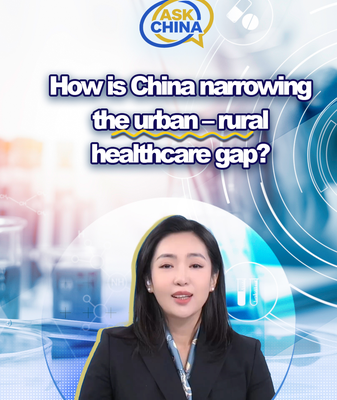 China's Rural Healthcare Revolution: Bridging the Urban-Rural Divide in 2026 🌾🏥 video poster