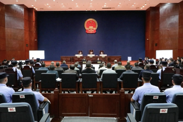 China Executes Myanmar-Linked Telecom Fraud Kingpins in Cross-Border Crackdown 🔒⚖️ video poster