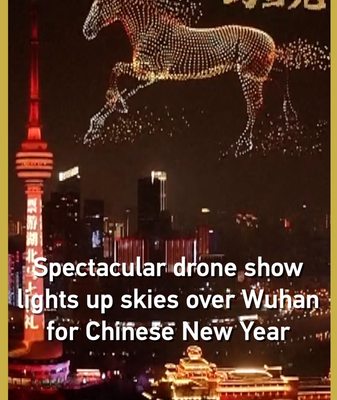 Wuhan's Sky Dazzles with Lunar New Year Drone Spectacle 🌟🐎 video poster