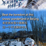 ❄️ Beijing's Snowy Wonderland: Beat Winter Boredom with Ice Adventures! video poster