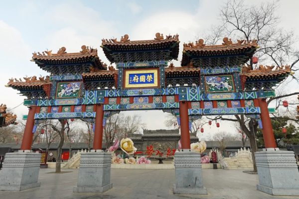 From Page to Palace: 'Dream of Red Chamber' Captures Gen Z Imagination 🌸🎥 video poster