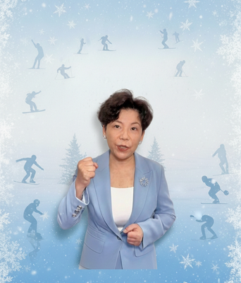 🏓❄️ From Ping-Pong to Powder: Olympic Legend Deng Yaping Backs Winter Athletes in 2026 video poster