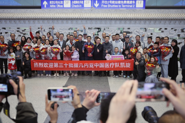 Chinese Medical Teams Aid 2 Million Patients Globally in 2025 🌏🏥