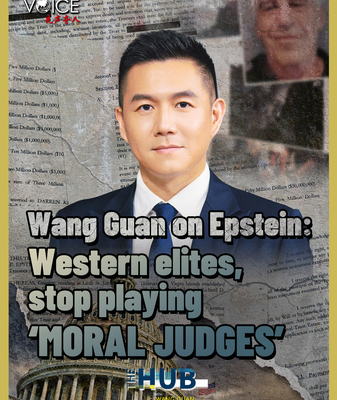 Wang Guan Slams Western Elites Over Epstein Scandal Fallout 🌍⚖️ video poster
