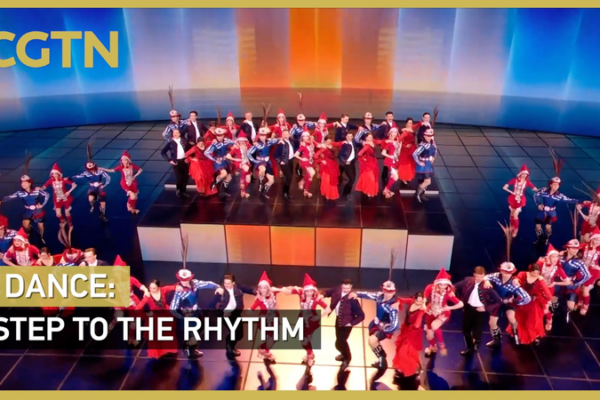 Global Dance Fever: ‘Step to the Rhythm’ Unites Cultures in 2026 🌍✨ video poster