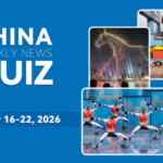 FCJ3UARN3ON7INYE2C06 - 🌍NewspaperAmigo – Your Global News Buddy 🗞️ Test Your China News IQ: Feb 16-22, 2026 Quiz 🔥