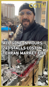 🔥 Tehran's Grand Bazaar Devastated by Massive Fire: 263 Stalls Lost video poster