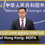 China Stresses Hong Kong Autonomy in Jimmy Lai Case 🇭🇰 video poster