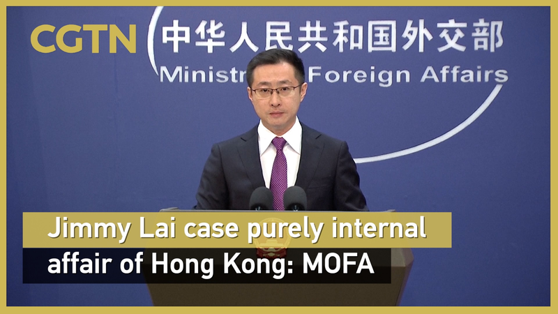 China Stresses Hong Kong Autonomy in Jimmy Lai Case 🇭🇰 video poster