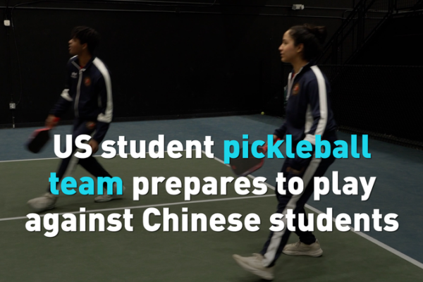 U.S. and Chinese Students Rally for Pickleball Friendship 🏓🌍 video poster