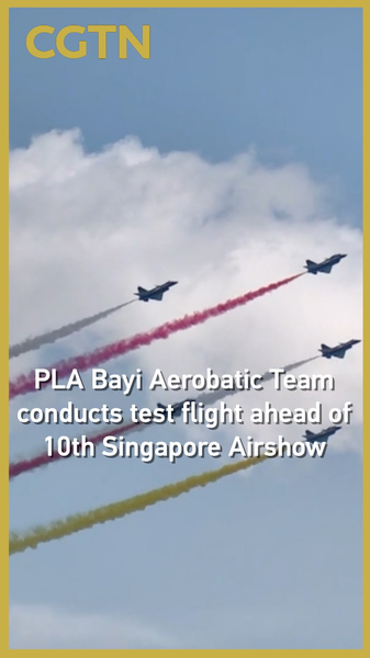PLA Bayi Aerobatic Team Soars Ahead of Singapore Airshow ✈️ video poster