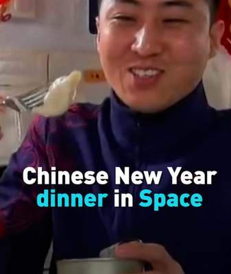 Shenzhou 21 Crew Celebrates Lunar New Year with Zero-G Dumplings 🥟🚀 video poster