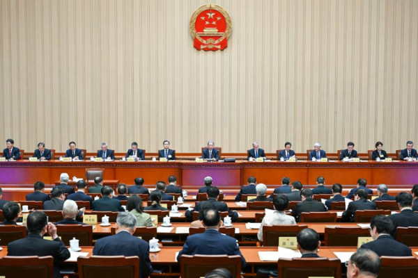 China’s Top Legislature Convenes Key Session on New Laws 🏛️📜