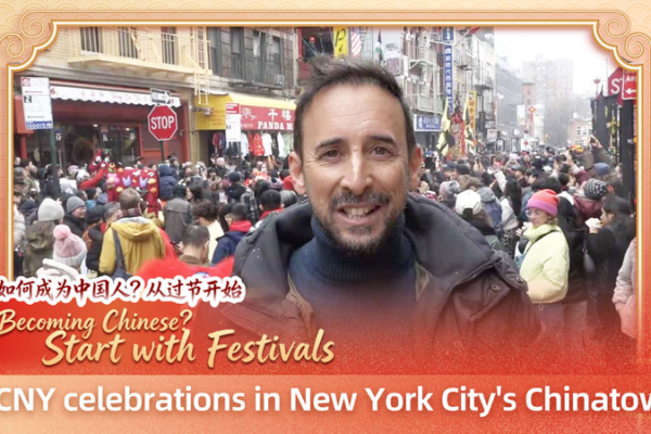 NYC Chinatown Gallops into Year of the Horse with Vibrant Spring Festivities 🐎🎉 video poster