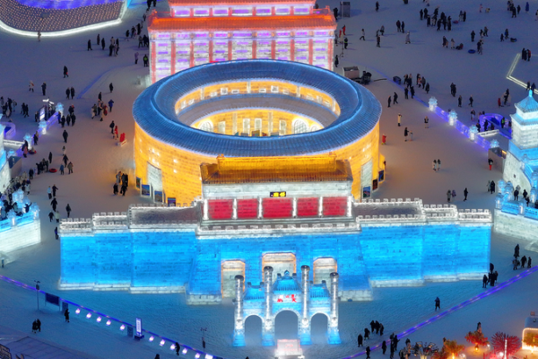 Heilongjiang’s Snow Economy Heats Up: Trillion-Yuan Winter Wonderland ❄️💸