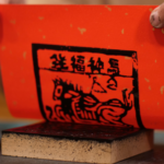 Galloping into 2026: Woodcarving Art Ushers in Year of the Horse 🐎✨