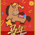 GN8JCBEPHULB0ISDQQ4M - 🌍NewspaperAmigo – Your Global News Buddy 🗞️ Gallop Into Peace: Digital Pony Art Lights Up Year of the Horse 🐎✨ video poster