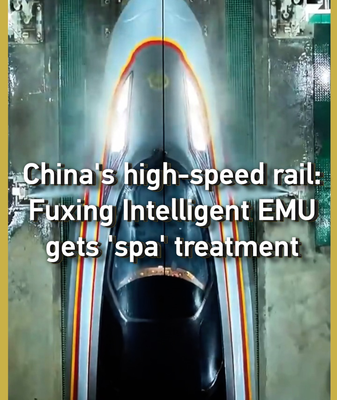 China’s High-Speed ‘Spa’ Trains Ready for 2026 Spring Festival Rush 🚄💦 video poster