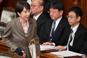 Japanese PM Faces Backlash Over LDP Lawmaker Gifts 🎁