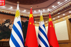 Xi Welcomes Uruguay's President to China Amid 2026 Ties Boost 🌏🤝